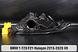 Корпус фари BMW 1 F20 F21 Halogen (2015-2020) рест лівий, фото 5