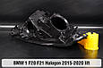 Корпус фари BMW 1 F20 F21 Halogen (2015-2020) рест лівий, фото 6