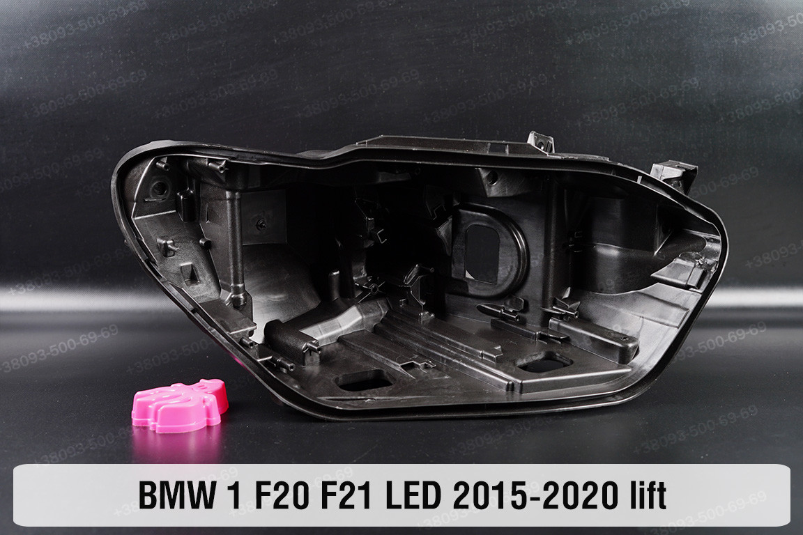 Корпус фари BMW 1 F20 F21 LED (2015-2020) рест правий, фото 1