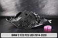 Корпус фари BMW 2 F22 F23 LED (2014-2020) лівий, фото 4
