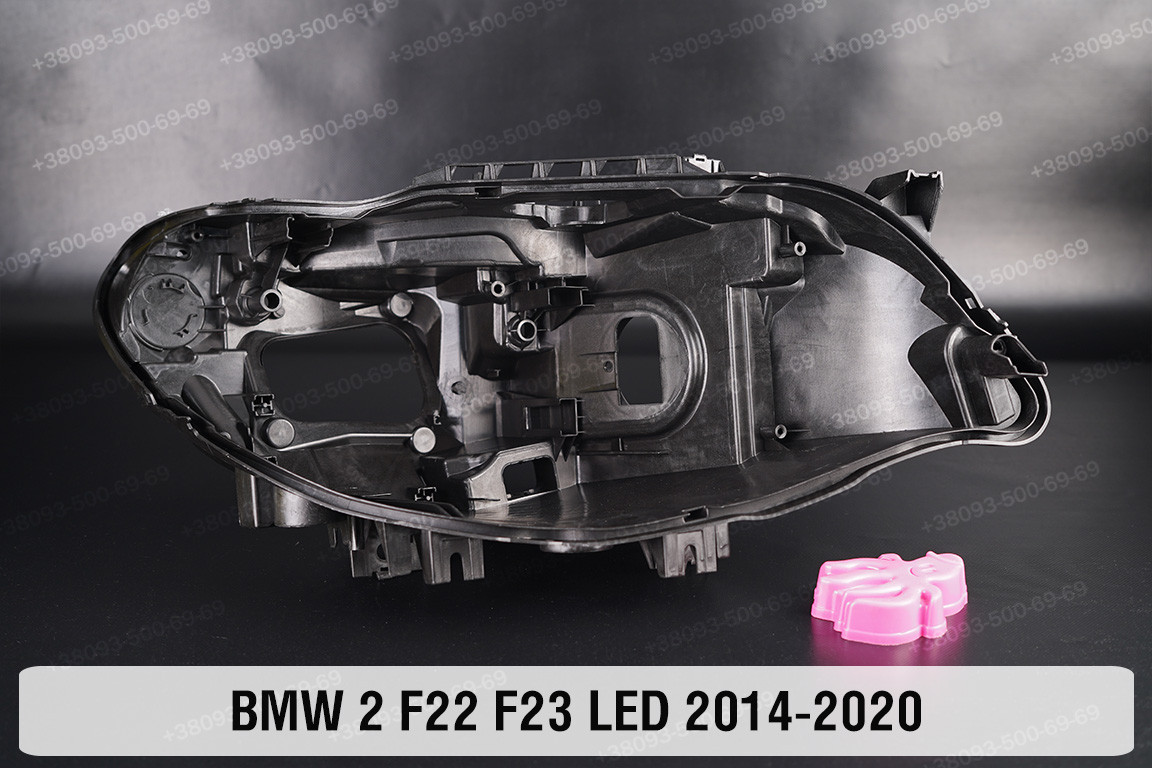 Корпус фари BMW 2 F22 F23 LED (2014-2020) правий, фото 1