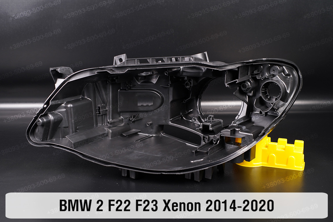 Корпус фари BMW 2 F22 F23 Xenon (2014-2020) лівий, фото 1