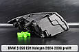 Корпус фари BMW 3 E90 E91 Halogen (2004-2008) дорест лівий, фото 4