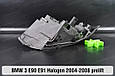 Корпус фари BMW 3 E90 E91 Halogen (2004-2008) дорест лівий, фото 9