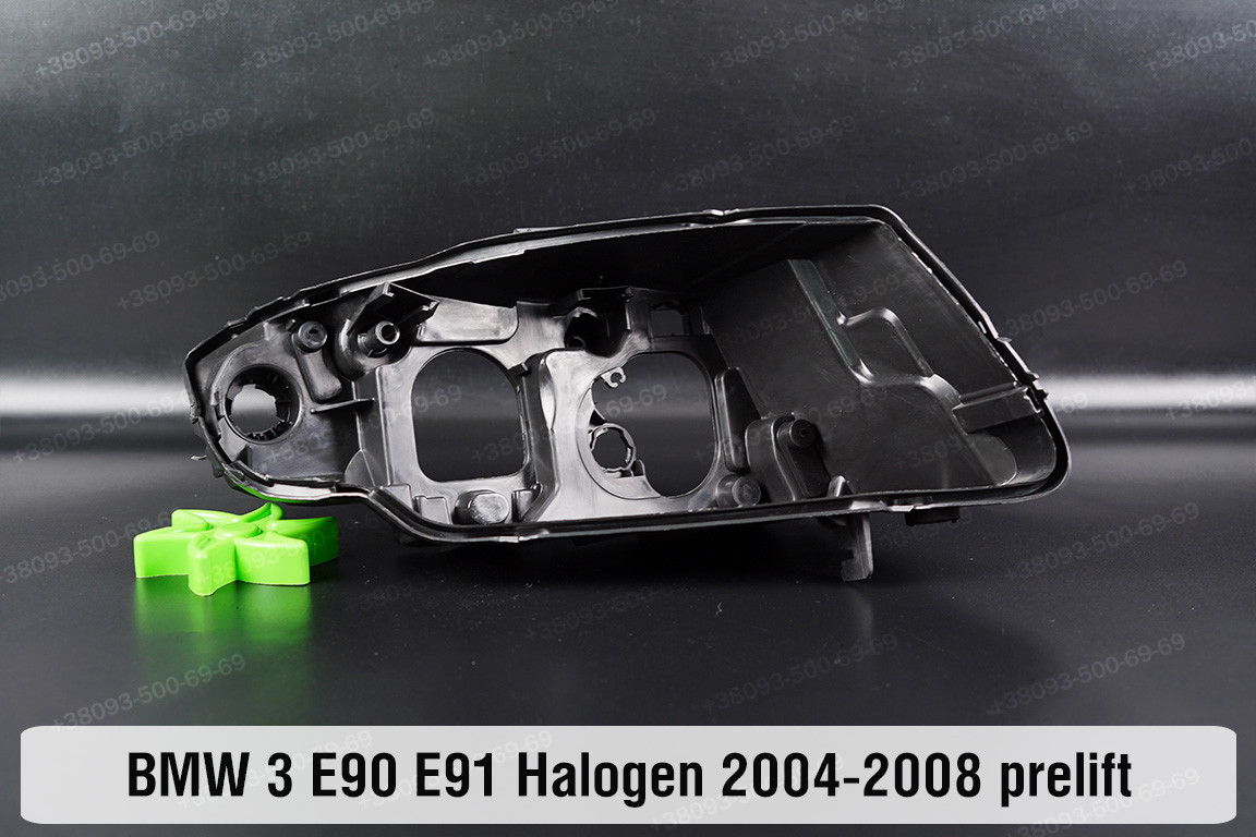 Корпус фари BMW 3 E90 E91 Halogen (2004-2008) дорест правий
