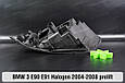 Корпус фари BMW 3 E90 E91 Halogen (2004-2008) дорест правий, фото 10