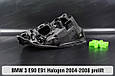 Корпус фари BMW 3 E90 E91 Halogen (2004-2008) дорест правий, фото 11