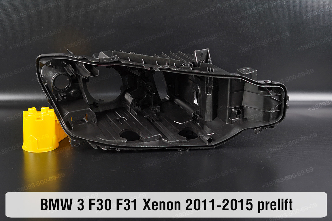 Корпус фари BMW 3 F30 F31 Xenon (2011-2015) дорест правий