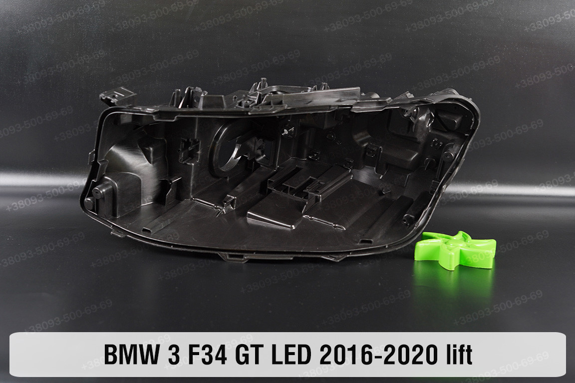 Корпус фари BMW 3 F34 GT LED (2016-2020) рест лівий, фото 1