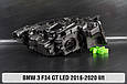 Корпус фари BMW 3 F34 GT LED (2016-2020) рест лівий, фото 2