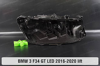 Корпус фари BMW 3 F34 GT LED (2016-2020) рест правий