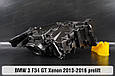 Корпус фари BMW 3 F34 GT Xenon (2013-2016) дорест лівий, фото 2