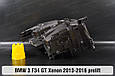 Корпус фари BMW 3 F34 GT Xenon (2013-2016) дорест лівий, фото 4