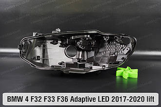 Корпус фари BMW 4 F32 F33 F36 Adaptive LED (2017-2020) рест лівий