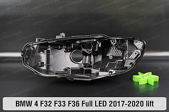 Корпус фари BMW 4 F32 F33 F36 Full LED (2017-2020) рест лівий