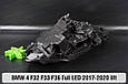 Корпус фари BMW 4 F32 F33 F36 Full LED (2017-2020) рест правий, фото 8
