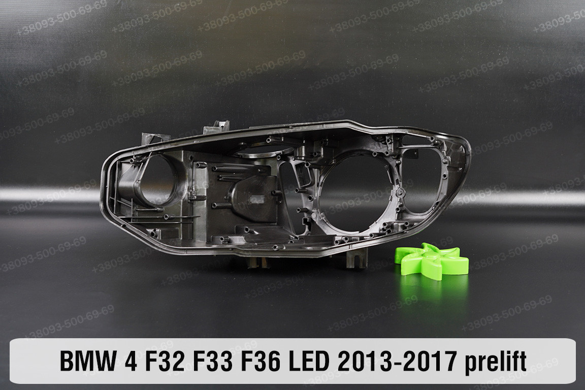 Корпус фари BMW 4 F32 F33 F36 LED (2013-2017) дорест лівий