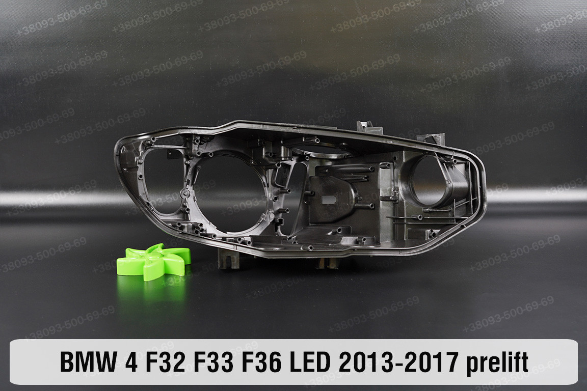 Корпус фари BMW 4 F32 F33 F36 LED (2013-2017) дорест правий, фото 1