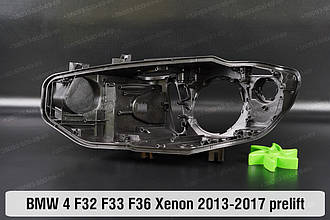 Корпус фари BMW 4 F32 F33 F36 Xenon (2013-2017) дорест лівий