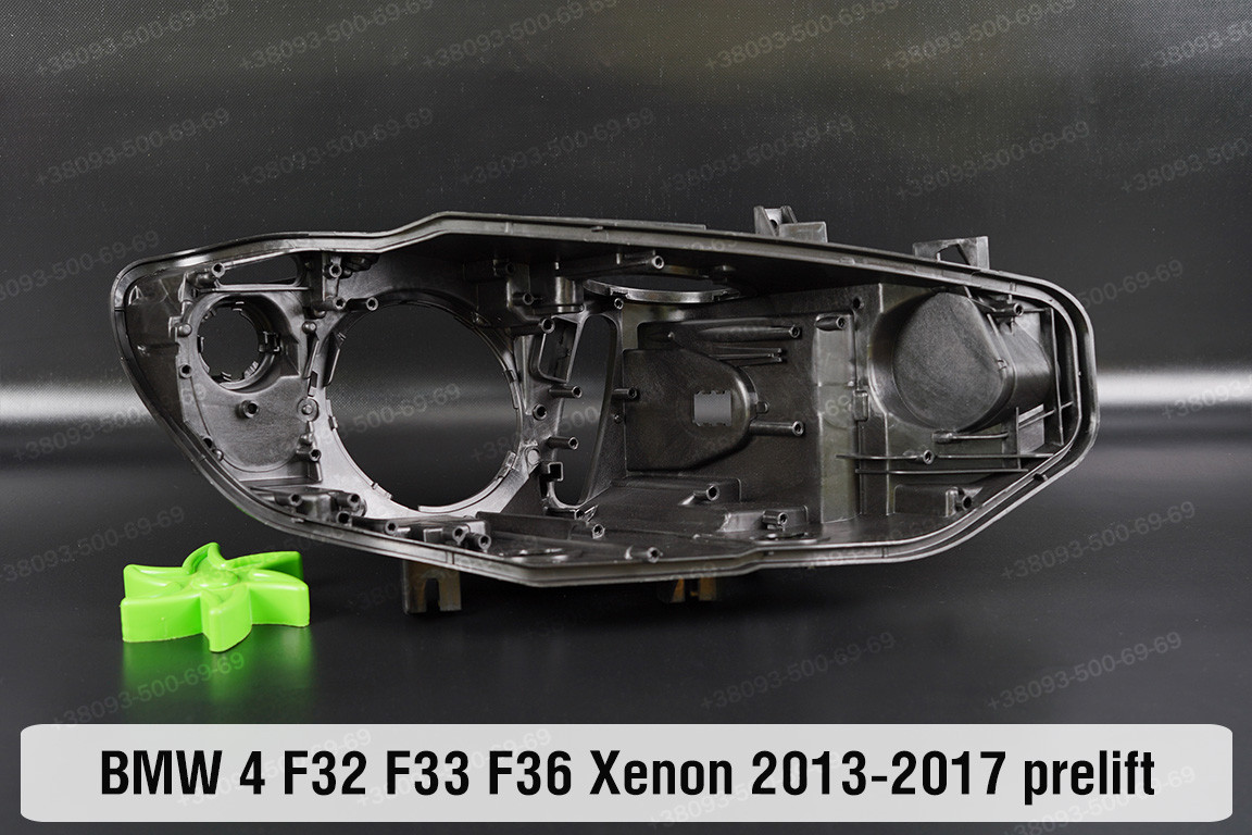 Корпус фари BMW 4 F32 F33 F36 Xenon (2013-2017) дорест правий