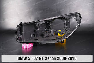 Корпус фари BMW 5 F07 GT Xenon (2009-2016) лівий