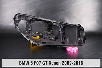 Корпус фари BMW 5 F07 GT Xenon (2009-2016) правий