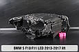 Корпус фари BMW 5 F10 F11 LED (2013-2017) рест лівий, фото 3