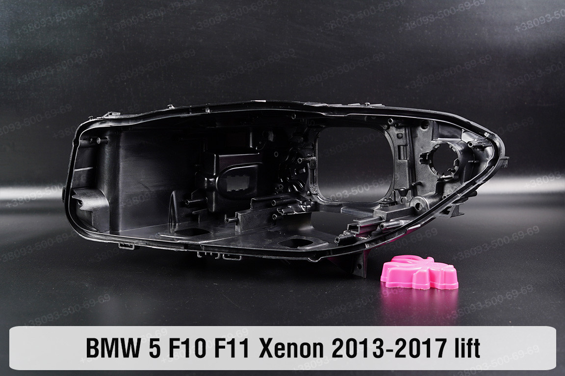 Корпус фари BMW 5 F10 F11 Xenon (2013-2017) рест лівий, фото 1