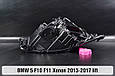 Корпус фари BMW 5 F10 F11 Xenon (2013-2017) рест лівий, фото 8