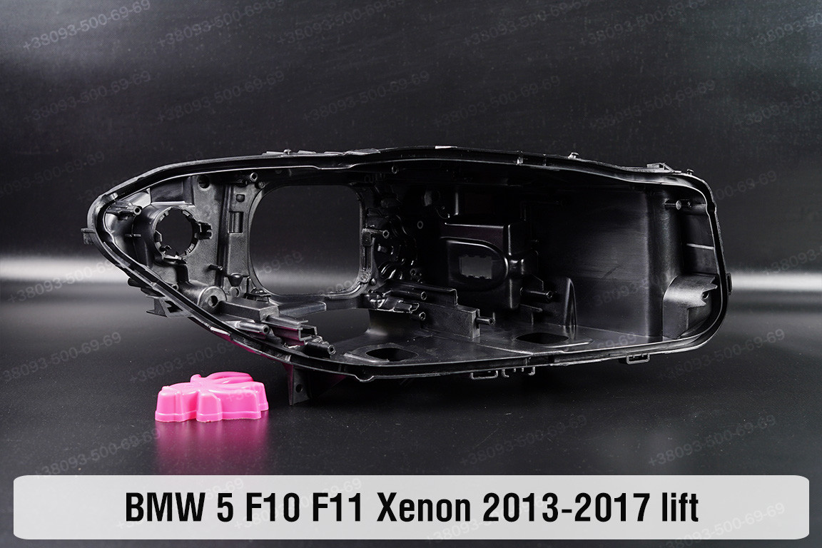Корпус фари BMW 5 F10 F11 Xenon (2013-2017) рест правий