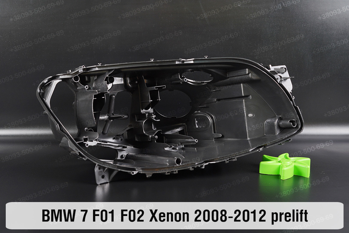 Корпус фари BMW 7 F01 F02 Xenon (2008-2012) дорест правий, фото 1