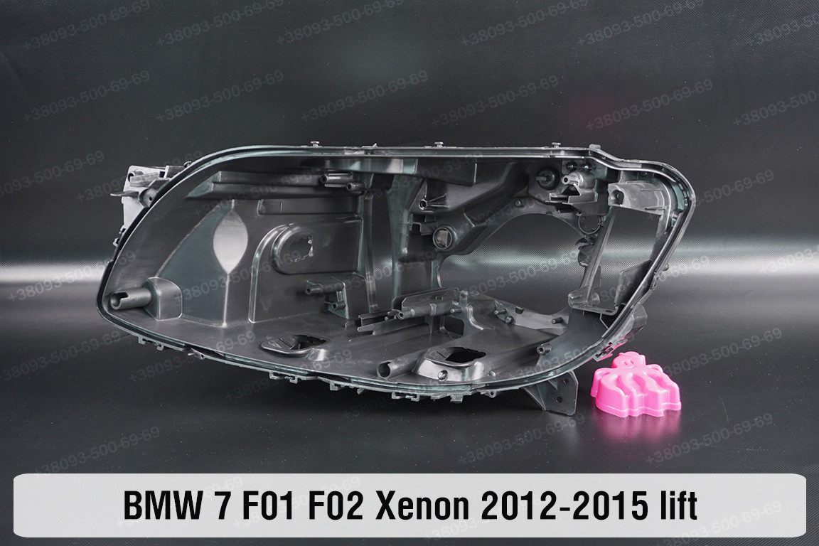 Корпус фари BMW 7 F01 F02 Xenon (2012-2015) рест лівий, фото 1