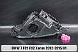Корпус фари BMW 7 F01 F02 Xenon (2012-2015) рест лівий, фото 5