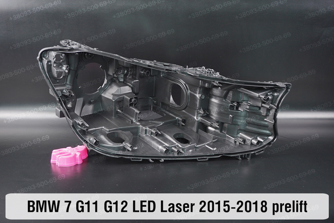 Корпус фари BMW 7 G11 G12 LED Laser (2015-2018) дорест правий, фото 1