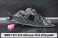 Корпус фари BMW 7 G11 G12 LED Laser (2015-2018) дорест правий, фото 5