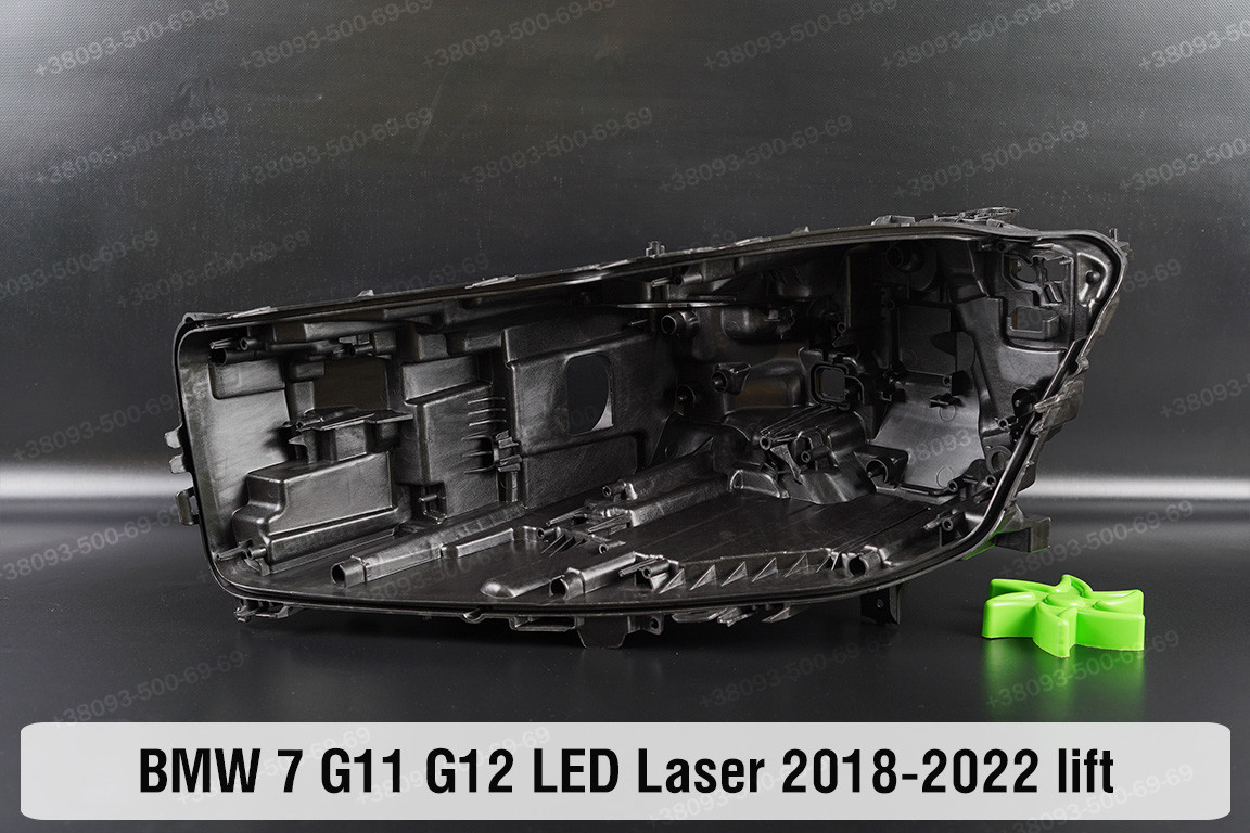 Корпус фари BMW 7 G11 G12 LED Laser (2018-2022) рест лівий, фото 1