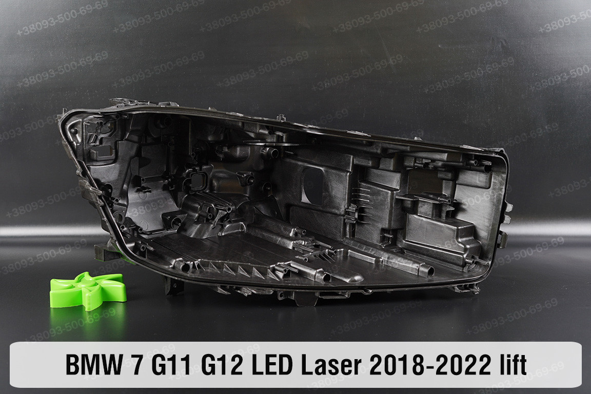 Корпус фари BMW 7 G11 G12 LED Laser (2018-2022) рест правий