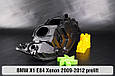 Корпус фари BMW X1 E84 Xenon (2009-2012) дорест лівий, фото 7
