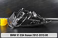 Корпус фари BMW X1 E84 Xenon (2012-2015) рест лівий, фото 5