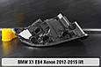 Корпус фари BMW X1 E84 Xenon (2012-2015) рест лівий, фото 8