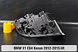 Корпус фари BMW X1 E84 Xenon (2012-2015) рест лівий, фото 9