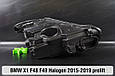 Корпус фари BMW X1 F48 F49 Halogen (2015-2019) дорест лівий, фото 4