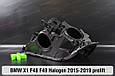 Корпус фари BMW X1 F48 F49 Halogen (2015-2019) дорест лівий, фото 6