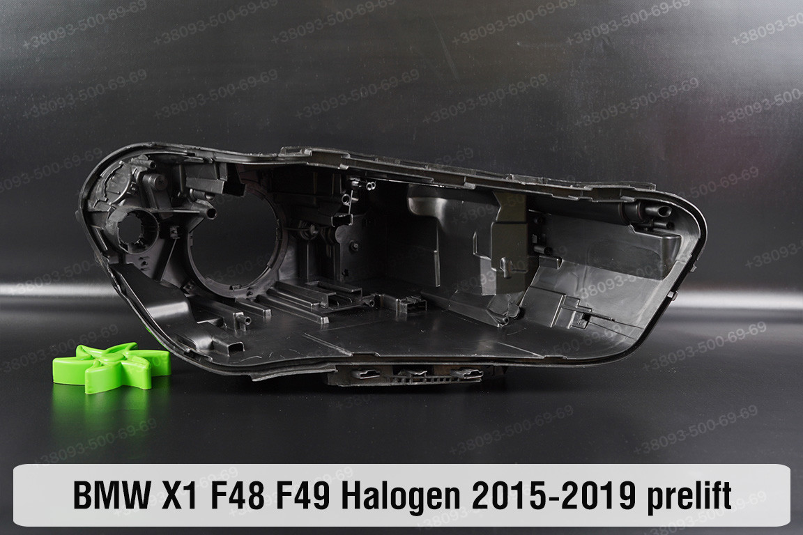 Корпус фари BMW X1 F48 F49 Halogen (2015-2019) дорест правий, фото 1
