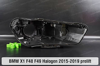 Корпус фари BMW X1 F48 F49 Halogen (2015-2019) дорест правий