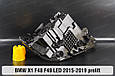 Корпус фари BMW X1 F48 F49 LED (2015-2019) дорест лівий, фото 9