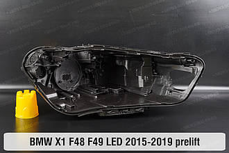 Корпус фари BMW X1 F48 F49 LED (2015-2019) дорест правий