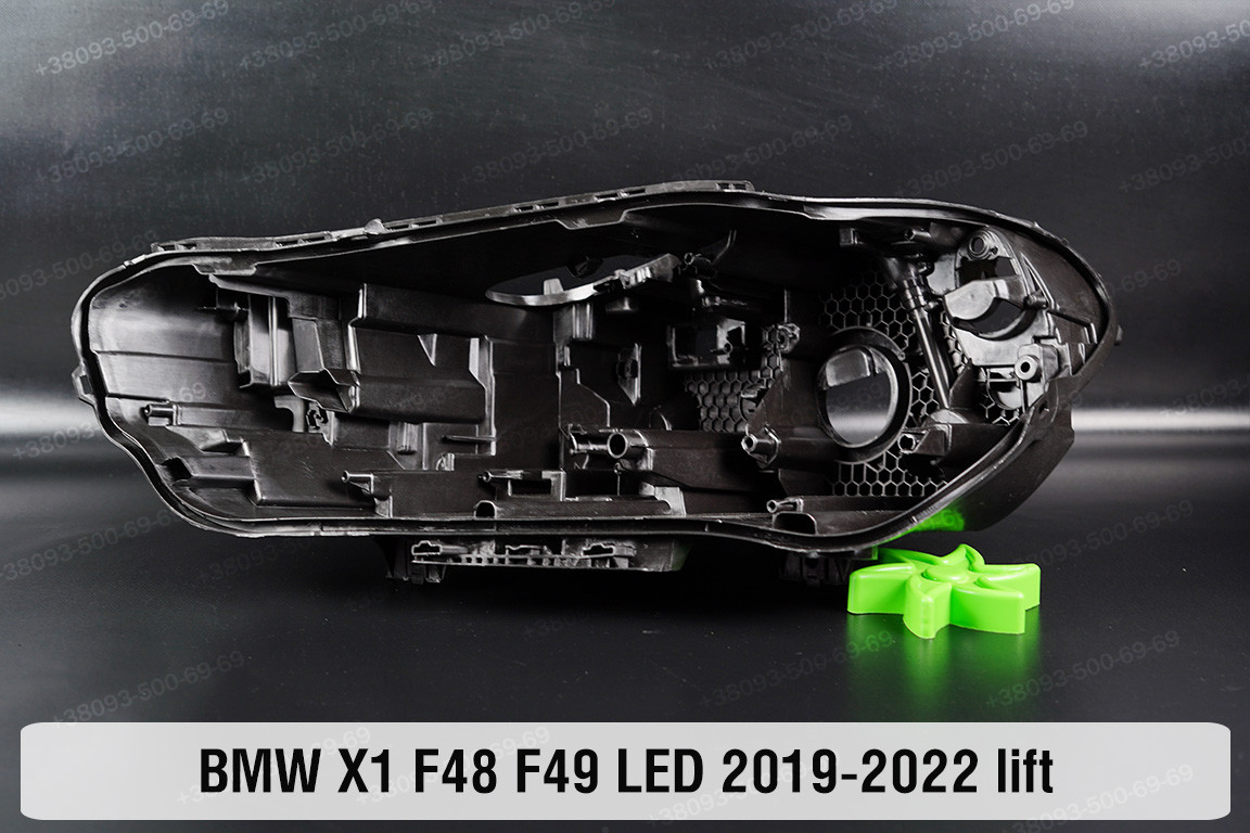Корпус фари BMW X1 F48 F49 LED (2019-2022) рест лівий, фото 1