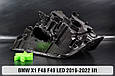 Корпус фари BMW X1 F48 F49 LED (2019-2022) рест лівий, фото 9