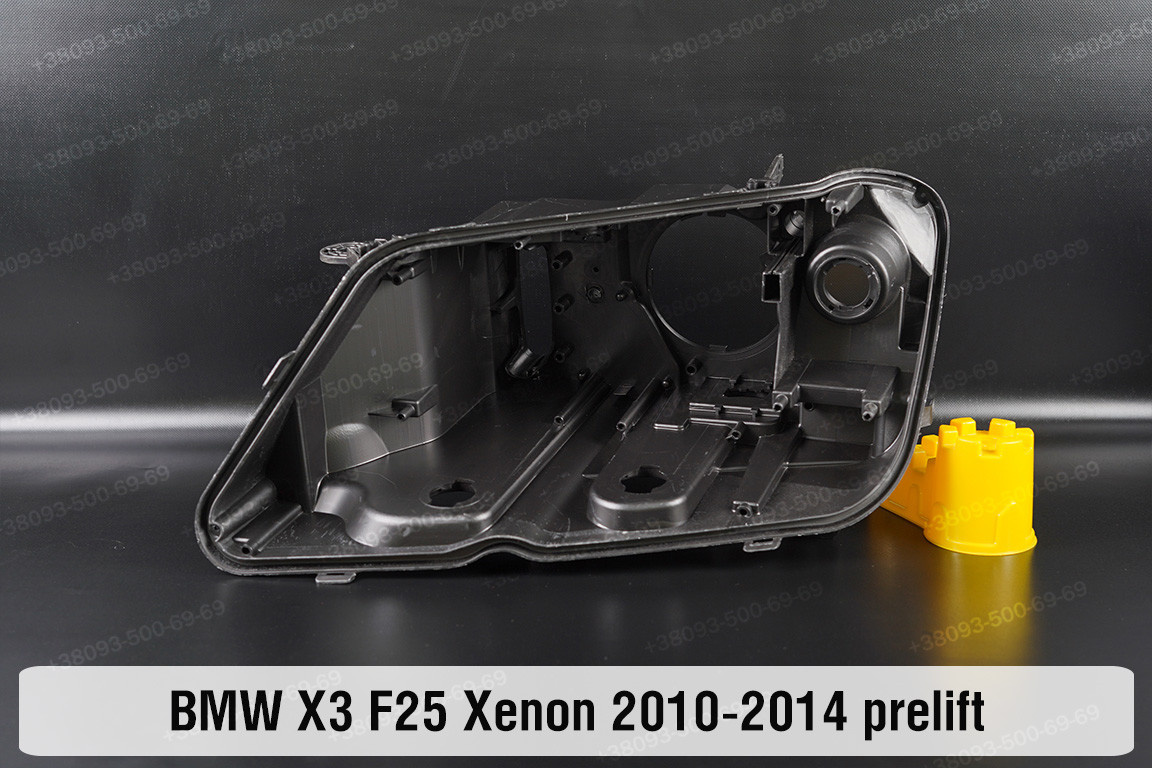 Корпус фари BMW X3 F25 Xenon (2010-2014) дорест лівий, фото 1